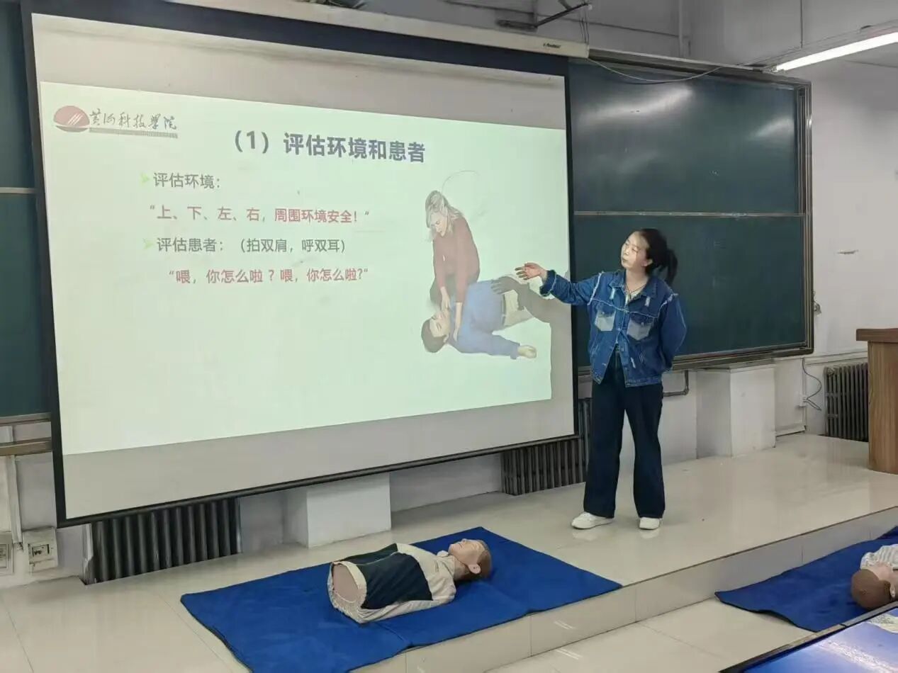 18079